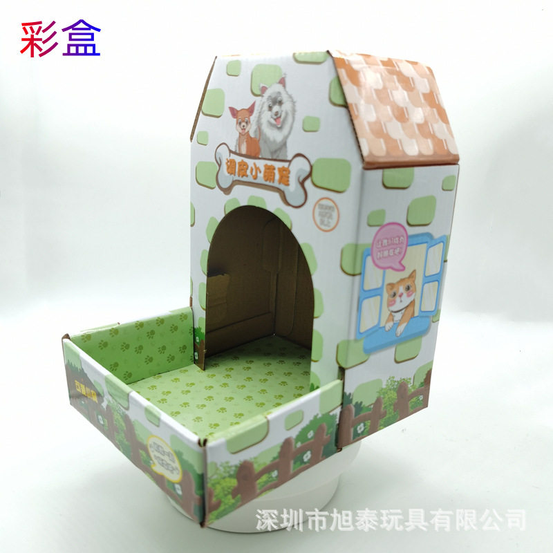 Electric Plush Dog Simulation Play-house Toy Accessories Matching Clothes Dog Basin Dog Kennel Traction Rope Bell suit