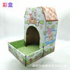 Electric Plush Dog Simulation Play-house Toy Accessories Matching Clothes Dog Basin Dog Kennel Traction Rope Bell suit