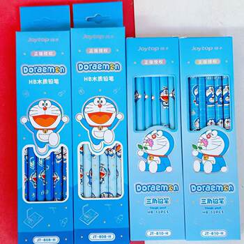 Authentic Doraemon Stationery Jingle Cat Pencil Eraser Stapler Student Stationery Supplies Children's Day Reward