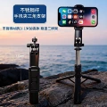 S05-1 stainless steel rod [replica mobile phone clip style] 1.2m