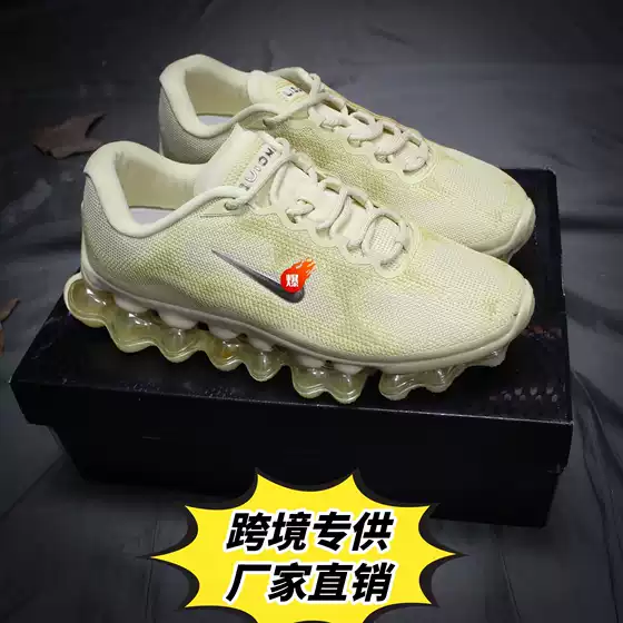 Liquid Max Men's and Women's Foreign Trade Liquid Air Cushion Low-Top Airbag Casual Sports Jogging Shoes