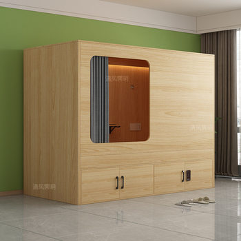 Space Capsule Bunk Bed Youth Hostel B&B E-Sports Hotel Apartment Bed Multi-Functional Solid Wood Single Dormitory Bed