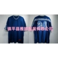 T040 blue