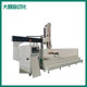 Five-axis machining center non-metallic materials five-axis machining center cnc machining center mold machining center