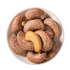 Vietnamese Cashew Nuts with Skin, Bagged, Net Content Original Flavor 220G/150G Cashew Nuts Wholesale Nut Snacks