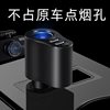 Car Charger 80W mobile phone super fast charging cigarette lighter conversion plug one for three car charger usb expansion port