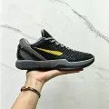Kobe VI【20】