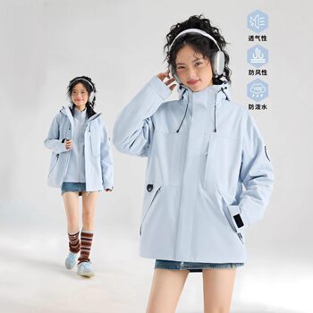 Camel Style Women's 3-in-1 Windproof and Waterproof Outdoor Hiking Jacket for Men, Detachable Mountaineering Jacket