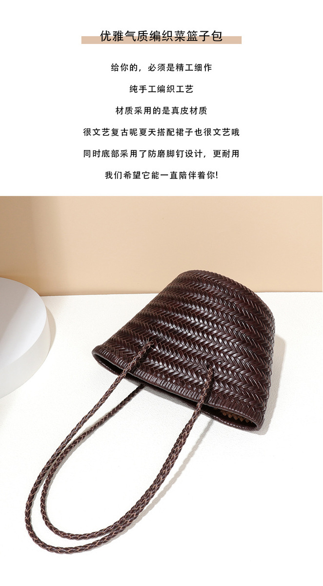Túi xách nữ da thật dáng xô đan lát đeo chéo vai — H2058 # Cà phê, H2058 # màu đen, H2058 # Màu nâu, Nhà máy riêng, có thể tùy chỉnh theo yêu cầu.