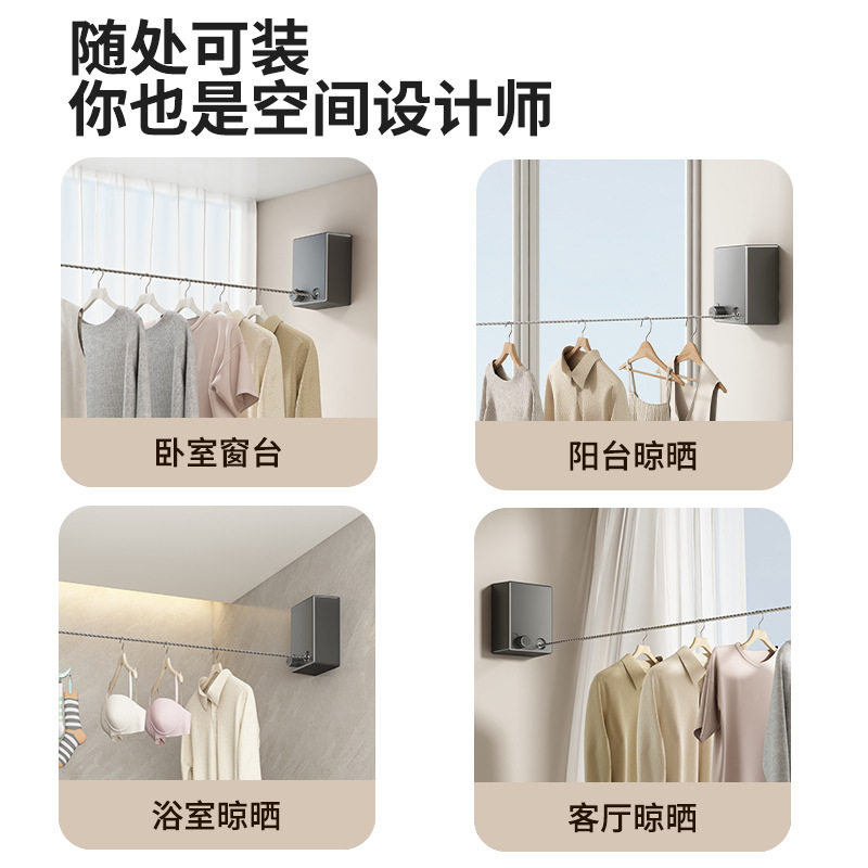 Kele Stainless Steel Wire Clothesline Dormitory Punch-free Drying Rack Hotel Home Invisible Retractable Clothesline