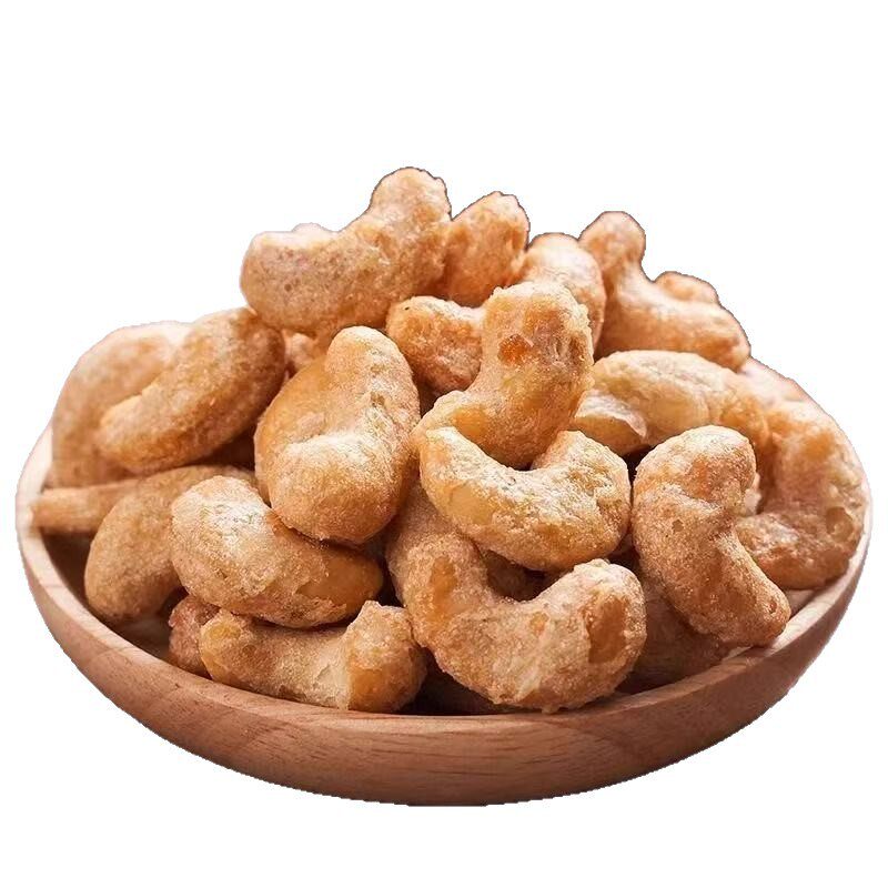 Baicaowei Charcoal Roasted Cashews 100g Box Size 100 Packs Daily Nut Roasted Snacks and Dried Fruits Dropshipping