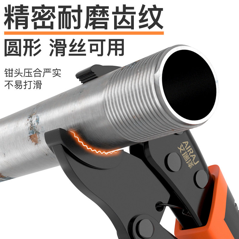 艾瑞泽多功能大力钳万能压力钳工业级手动固定万用夹钳子批发