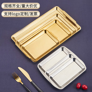 304 Stainless Steel Barbecue Plate Thickened Barbecue Plate Square Snack Tray Steamed Fish Plate Korean Steak Plate Wholesale