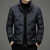 2025 New Winter Men's Stand-Up Collar down Jacket Short Warm Casual Versatile Youth Fashion Winter Jacket Trendy