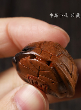 雷击木圣杯卦七星配件牛鼻孔葫芦/炼丹炉/富甲太极配饰古朴文玩款