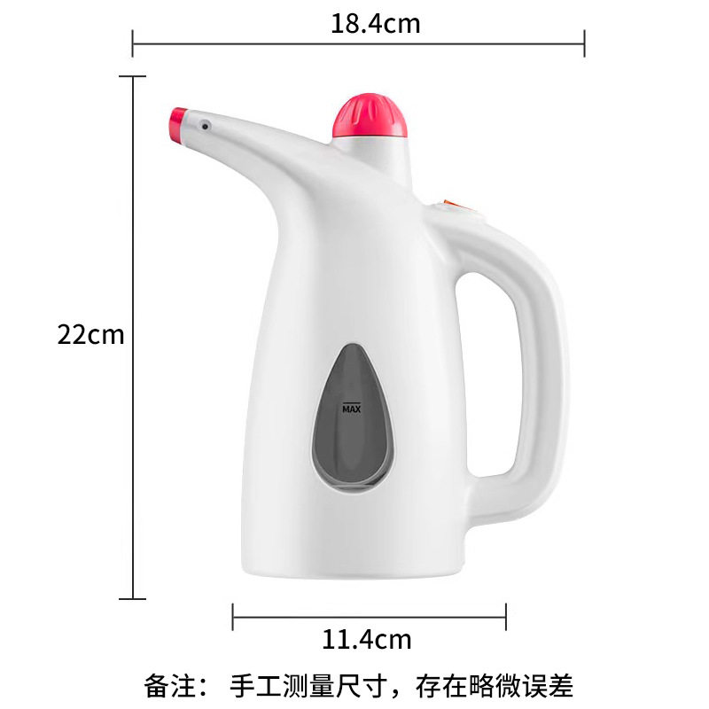 手持挂烫机 家用小型蒸汽熨斗机 迷你熨衣服便携式熨烫机礼品批发