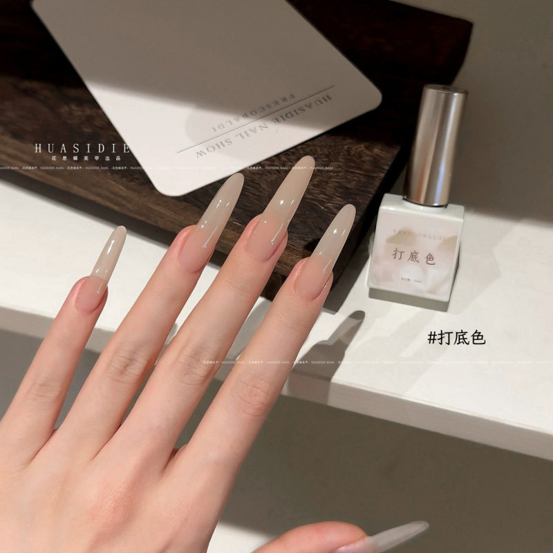 Xiaoying Nail Art-Rose Naked 10ml Bottled Collection Naked Color Base Color Online Red Hot Color Nail Art Shop