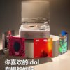 Cd Player Retro Listening Album Disc Player Bluetooth Speaker Disc Record Player Kpop Birthday Commemorative Gift
