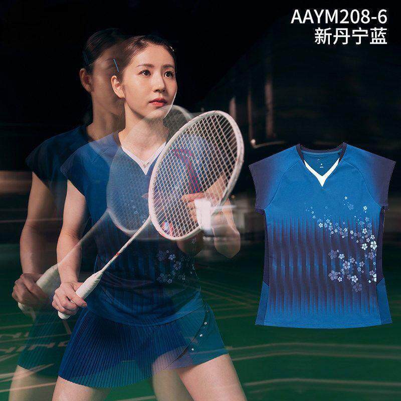 เสื้อแบดมินตันแขนสั้นไล่สีสำหรับผู้หญิง แห้งเร็ว ระบายอากาศได้ดี เหมาะสำหรับการฝึกซ้อมและแข่งขันเทนนิส วอลเลย์บอล ในฤดูร้อน