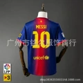 1213 ba s home jersey #10
