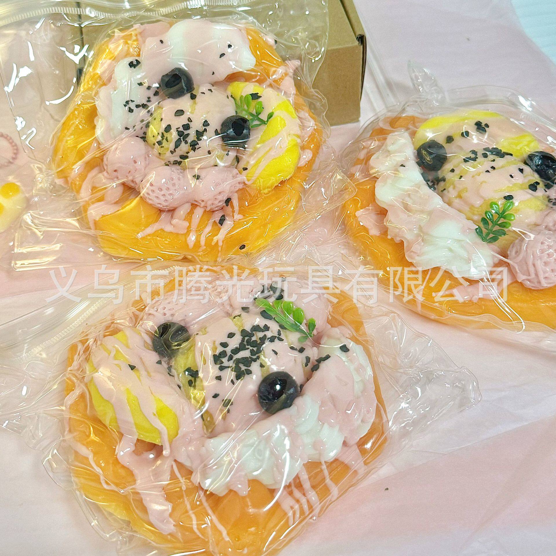 【ビッグマック】ストロベリークリームエッグワッフル