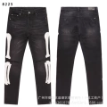 8225 black