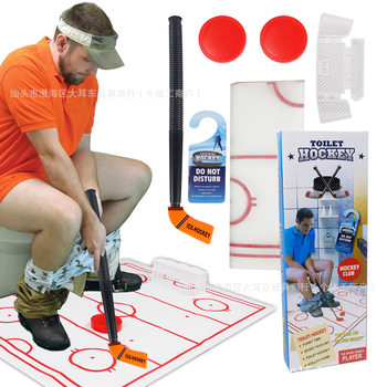 Cross-border new toilet ice hockey toys export toilet mini leisure entertainment creative sports suit factory direct sales