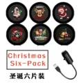Christmas six-pack