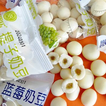 Cheng Gele Milk Bean Independent Four-corner Small Bag Children's Snacks Inner Mongolia Specialty with Fruit Grain Cheese Ripple Blueberry Bean