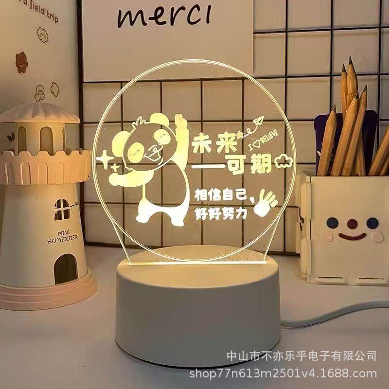 Graduation Gifts for Students, Creative and Practical Atmosphere Plug-In Night Light Wholesale Acrylic Reward Activity Table Lamp