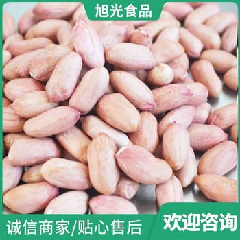 Large White-skinned Peanuts Shandong Large Peanuts Raw Peanuts in Bulk Wholesale Farm-produced Red-skinned Peanuts