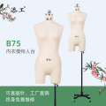 seller product image