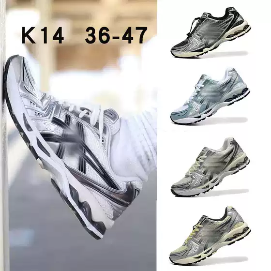 Putian Men's Shoes Kayano14 Dad Shoes Tennis Shoes K14. Sports Running Shoes for Men and Women, Casual and Versatile