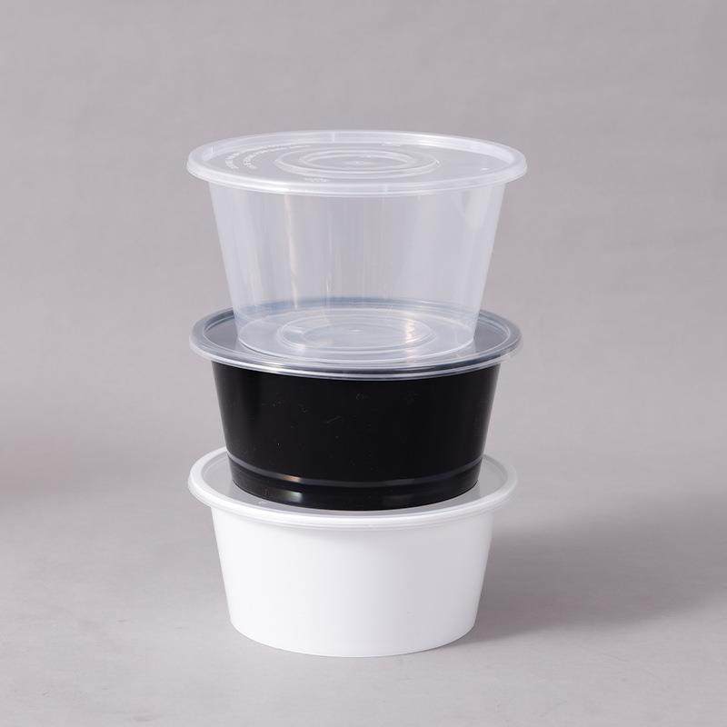 Hansheng Disposable Bowl Meal Box Soup Noodle Porridge Round Bowl No Leakage Soup Round Box Plastic Bowl Take-out Package Box Lunch Box