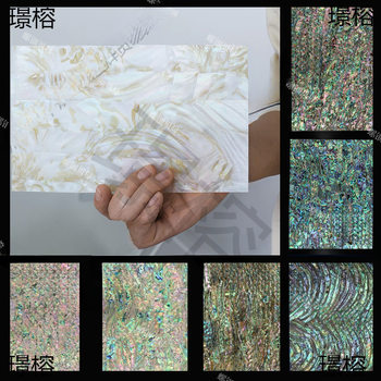 Shell Pieces 14*24 Non-Bendable Orange Green Blue Red Purple Mexican New Zealand Abalone Mother-Of-Pearl Hard Mother-Of-Pearl