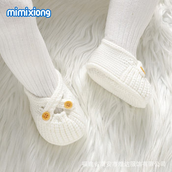 Ins Hot Selling Spring and Summer New Infant Pure Color Cute Knitted Toddler Shoes for Boys and Girls Wool Knitted Floor Socks