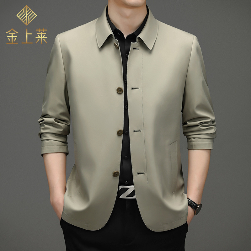 Chỉ Size 2Xl Sale Sốc: Áo Khoác Nam Sutdla Trung Niên Kín Cổ Thời Trang Nam Chất Liệu G04 Sản Phẩm Mới, (Miễn Phí Vận Chuyển Toàn Quốc).