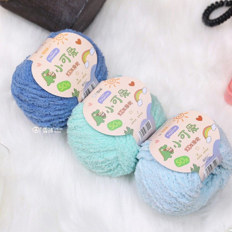 Snowball Cute Wool Fleece Short Fleece Coral Fleece Handmade Crochet Hair Stylet DIY Woven Doll Material Bag
