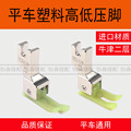 seller product image