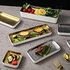 Retro Accessible Luxury Style Golden Silver Rectangular Plate Fruit Salad Plate Sushi Plate Square Flavor Plate Small Dish Snack Plate