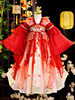 Girls' Hanfu Spring and Autumn Long Sleeve Baby Girl Tang Suit Chinese Style Princess Dress Children's Super Fairy Dress