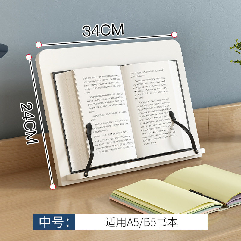 Reading Rack Reading Stand Kidsren's Reading Rack Multi-Functional Bookshelf Table Desktop Fixed Book Rack Wooden Book Holder