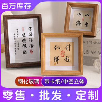 Wooden Hollow Photo Frame Set Table 6 Inch 7 Inch 8 Inch 10 Inch A4 Wall Frame Creative Wall Inclined Calligraphy Photo Frame