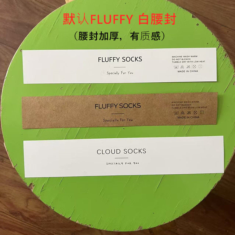 包邮加厚加大珊瑚绒袜子刺绣爱心袜子不掉毛半边绒女士跨境中筒袜