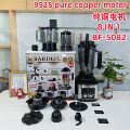 seller product image