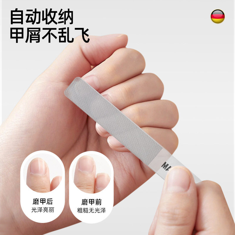 Anti-splash Boxed 4 Nail Clipper suit Household 6-piece Set Glass Nail Clipper Household Large Flat Nail Clipper