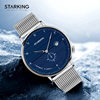 Xinghuang STARKING Watch Men's Simple Multicolor Small Second Plate Business Three-Pin Single Calendar Waterproof Watch
