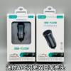 Mini one-on-two flash charger car charger usb super fast charging pd apple fast charging high-power car charger