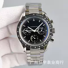 Automatic Mechanical Watch Speedmaster Red Circle Fully Automatic Mechanical Mechanical Watch Danny Road Watch