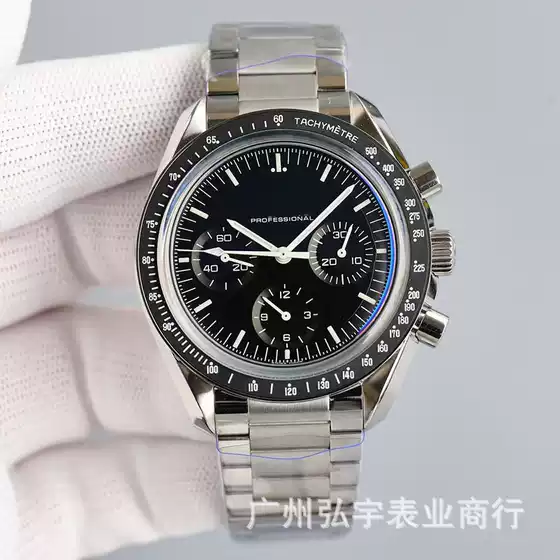 Automatic Mechanical Watch Speedmaster Red Circle Fully Automatic Mechanical Mechanical Watch Danny Road Watch